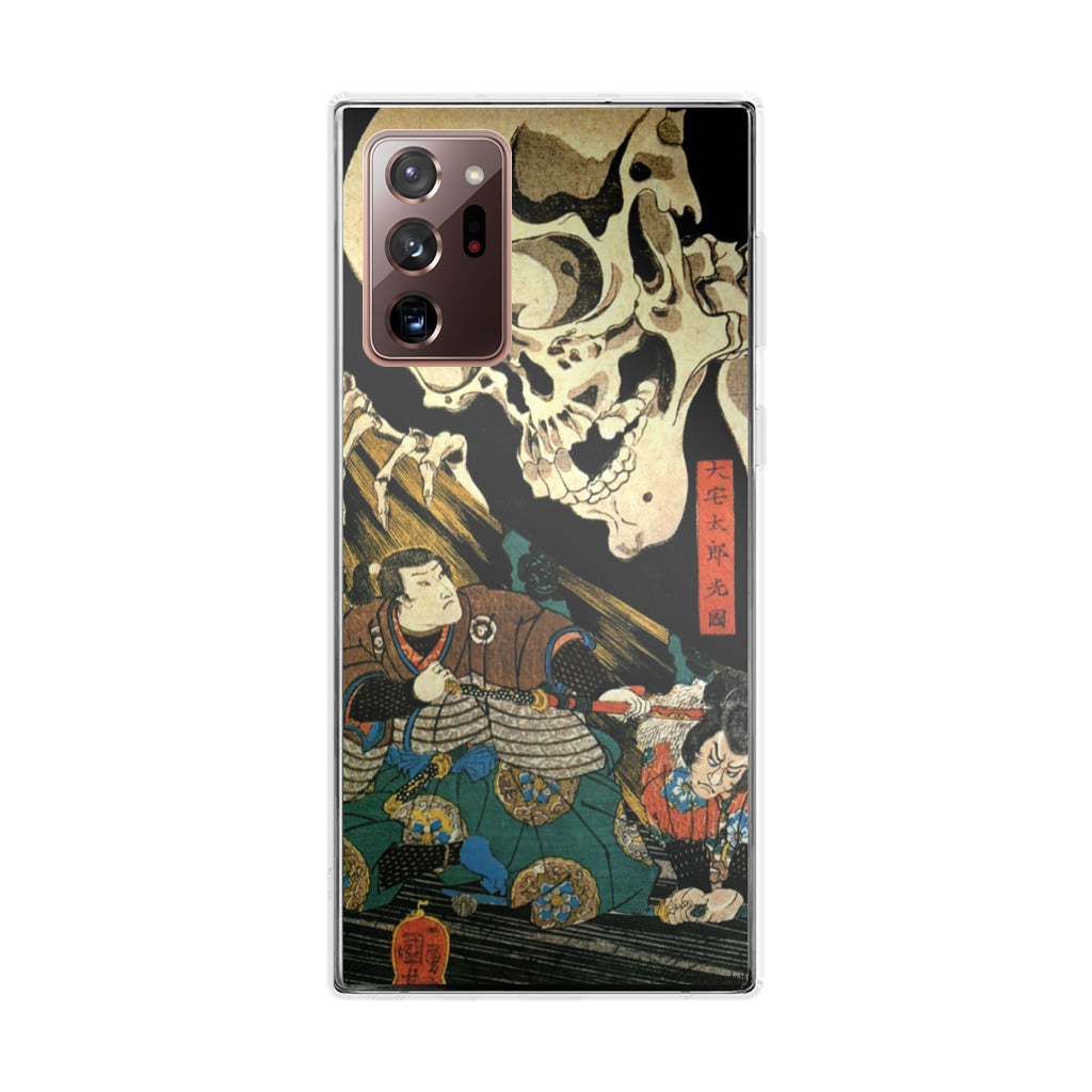 Japanese Samurai Artistic Galaxy Note 20 Ultra Case