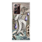 Bonekichi Galaxy Note 20 Ultra Case