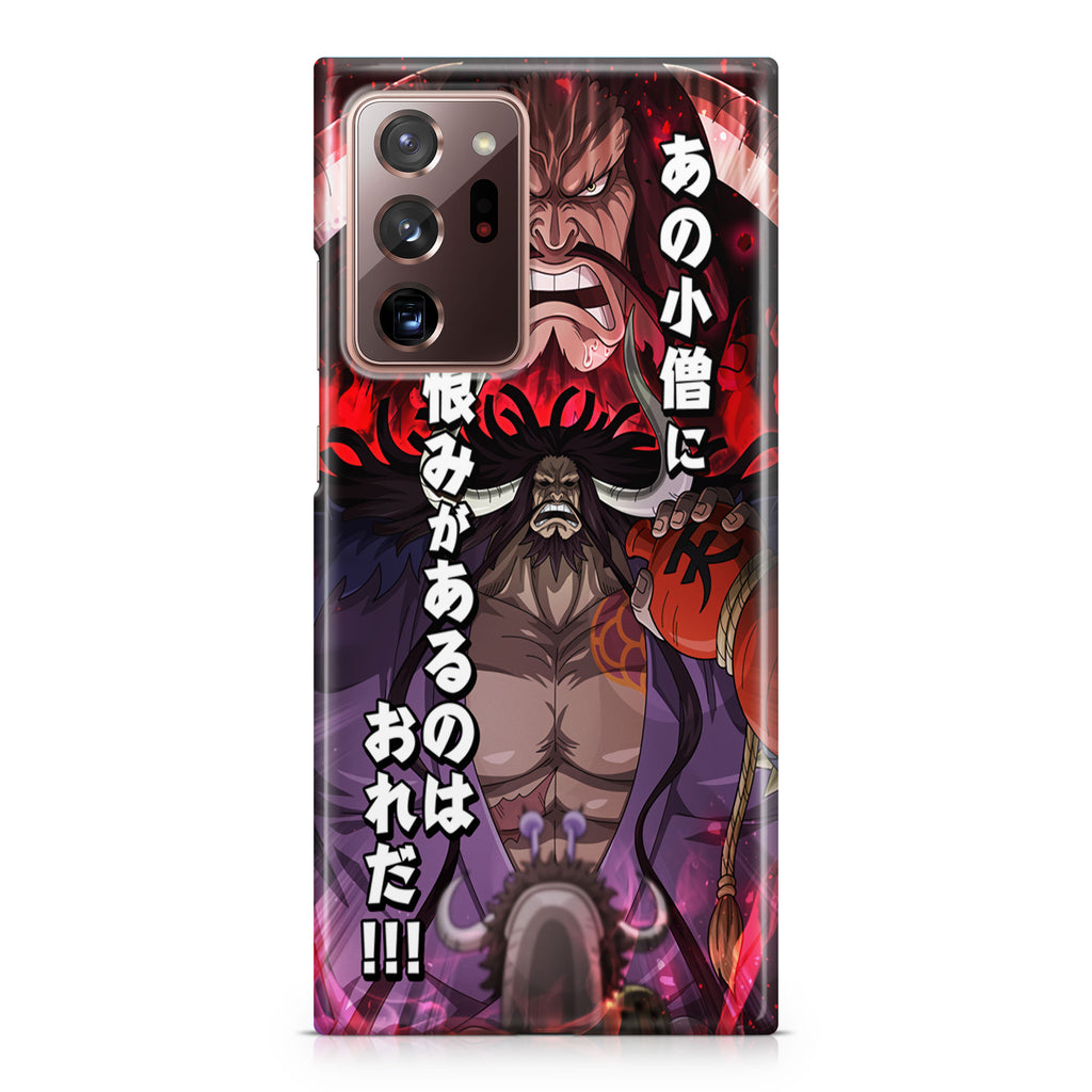 I Have A Grudge Kaido Galaxy Note 20 Ultra Case