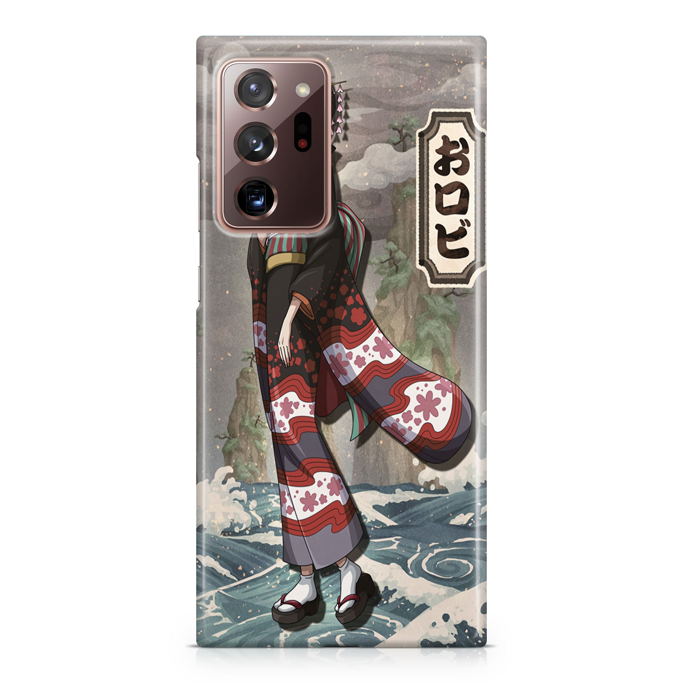 O-Robi Galaxy Note 20 Ultra Case