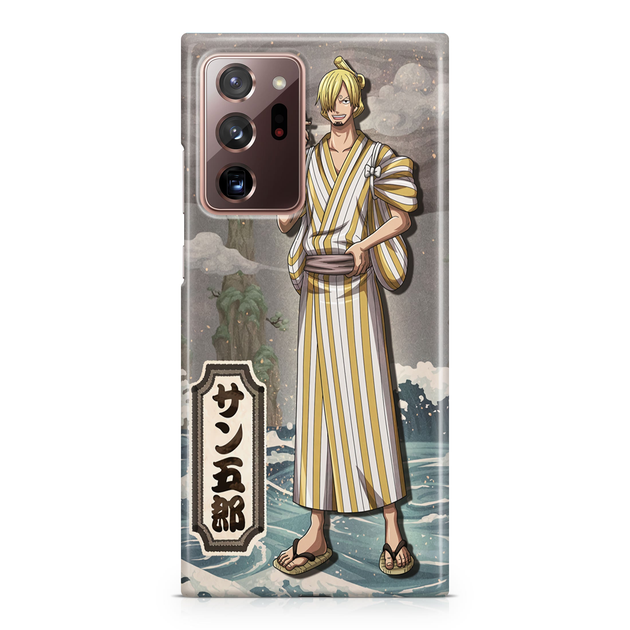 Sangoro Galaxy Note 20 Ultra Case