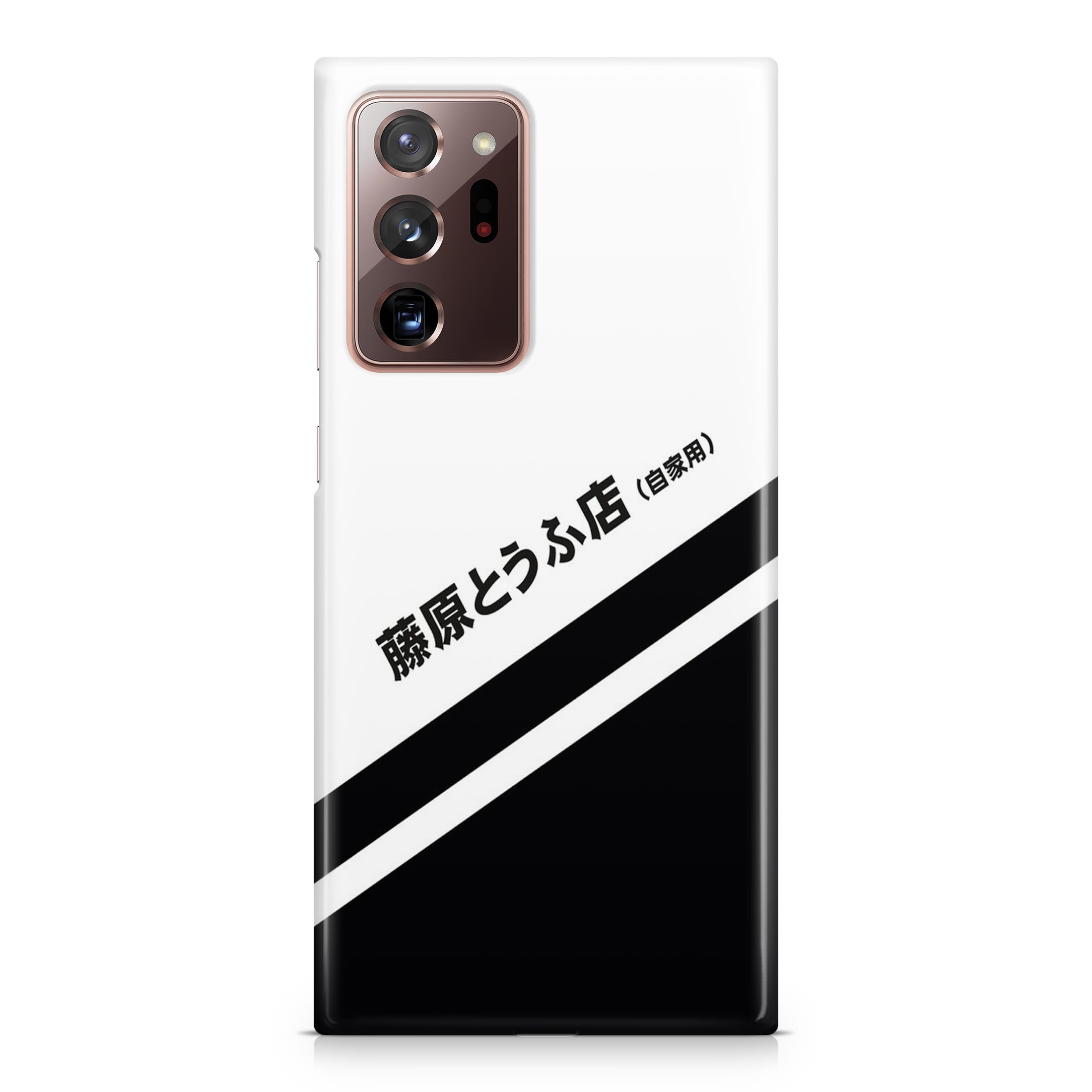 Initial D Decal Running In The 90's Galaxy Note 20 Ultra Case