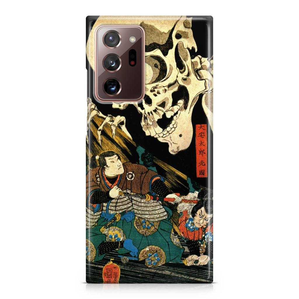 Japanese Samurai Artistic Galaxy Note 20 Ultra Case