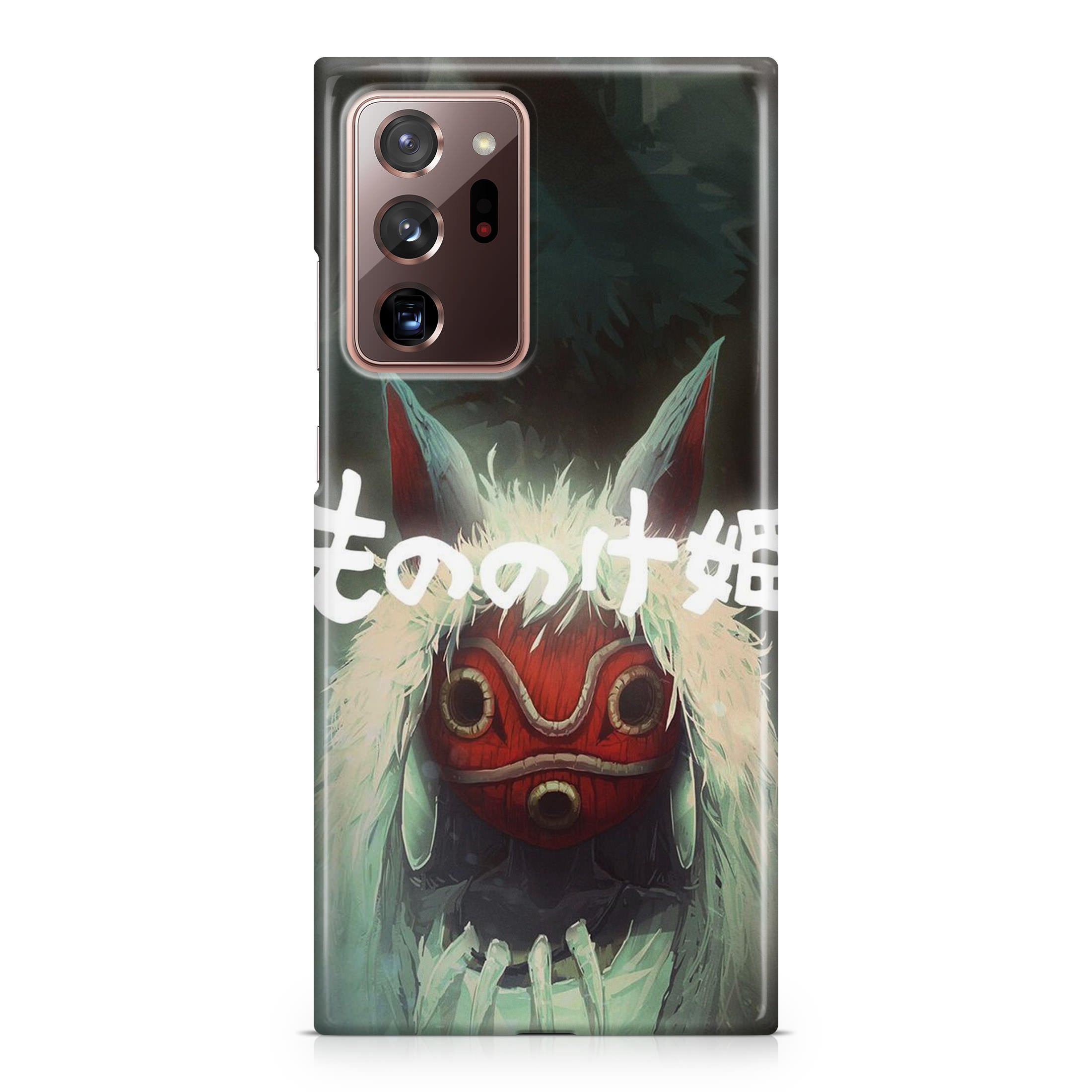 Princess Mononoke Mask Galaxy Note 20 Ultra Case