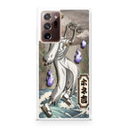 Bonekichi Galaxy Note 20 Ultra Case