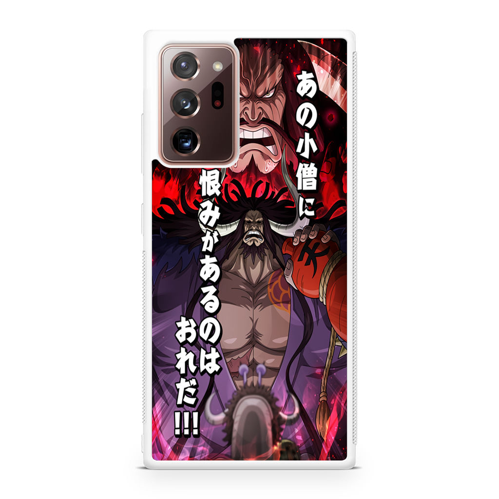 I Have A Grudge Kaido Galaxy Note 20 Ultra Case