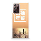 BTS Butterfly Cover Galaxy Note 20 Ultra Case