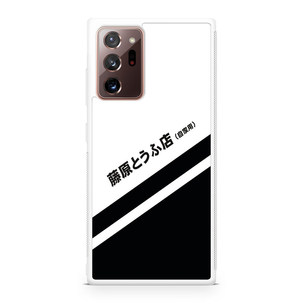 Initial D Decal Running In The 90's Galaxy Note 20 Ultra Case