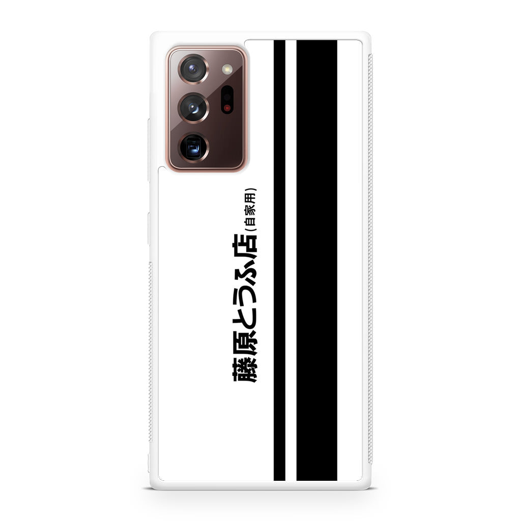 Initial D Fujiwara Tofu Galaxy Note 20 Ultra Case