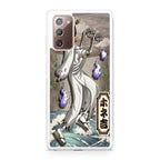 Bonekichi Galaxy Note 20 Case