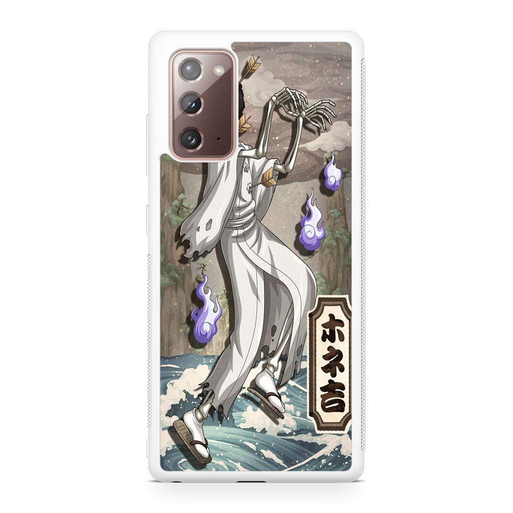 Bonekichi Galaxy Note 20 Case