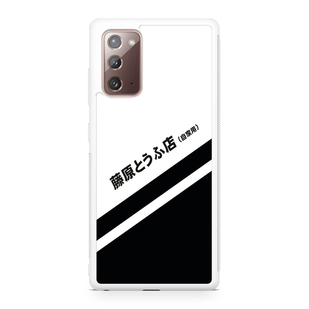 Initial D Decal Running In The 90's Galaxy Note 20 Case