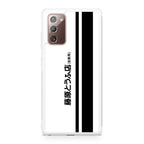 Initial D Fujiwara Tofu Galaxy Note 20 Case