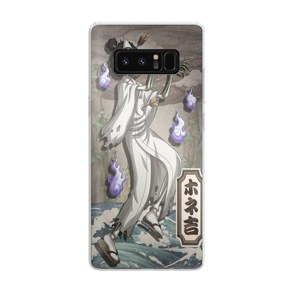 Bonekichi Galaxy Note 8 Case