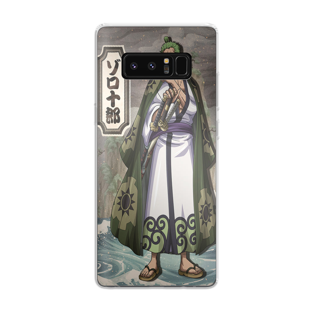 Zorojuro Galaxy Note 8 Case
