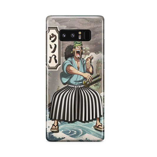 Usohachi Galaxy Note 8 Case
