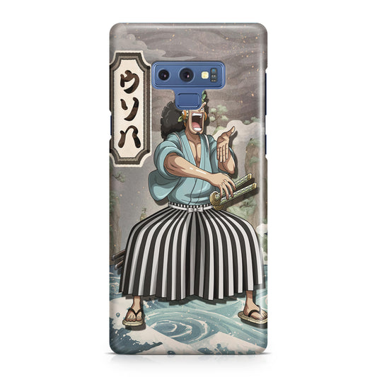 Usohachi Galaxy Note 9 Case