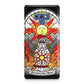 Praise The Sun Art Galaxy Note 9 Case