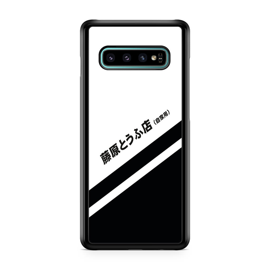 Initial D Decal Running In The 90's Galaxy S10 Plus Case