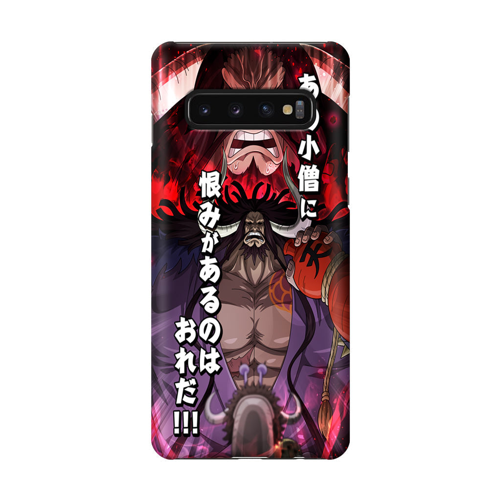 I Have A Grudge Kaido Galaxy S10 Case