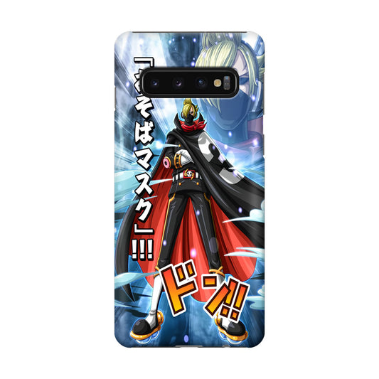 Stealth Black Sanji Galaxy S10 Case