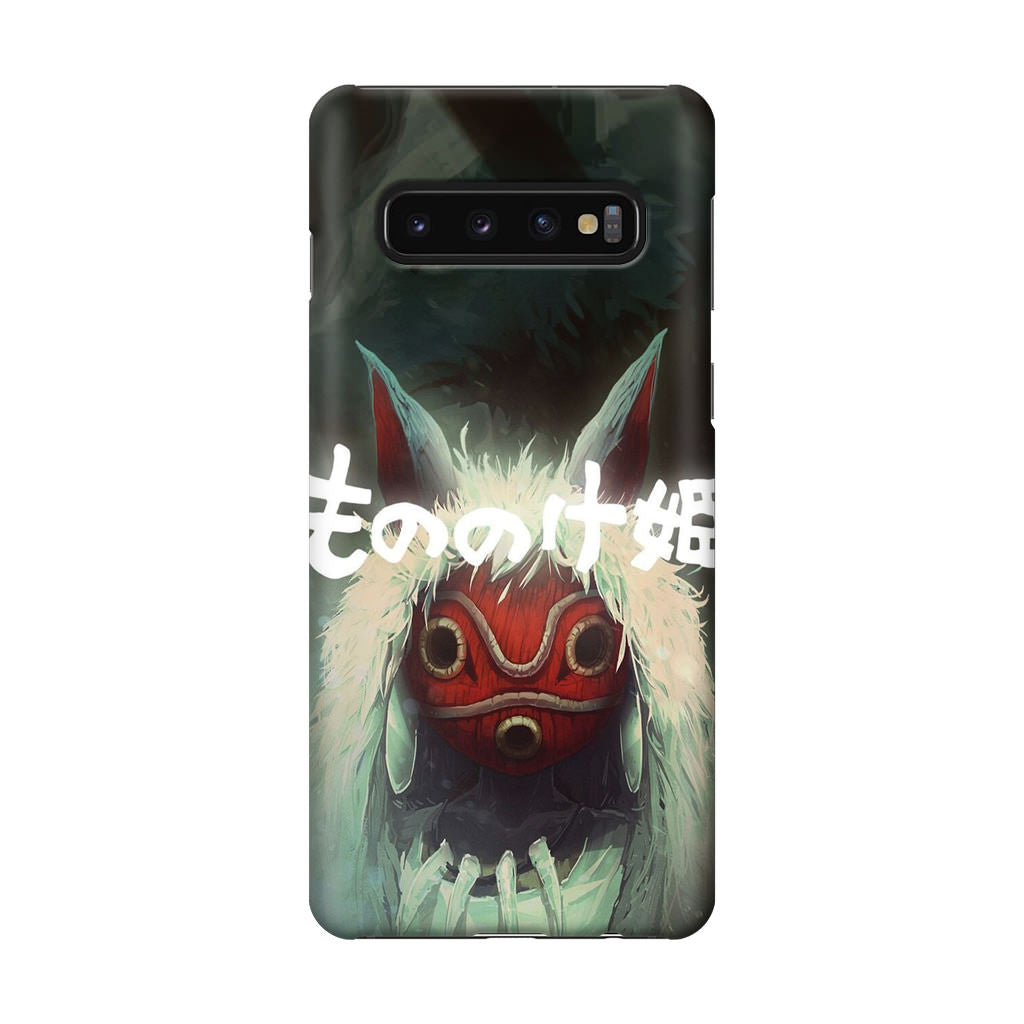 Princess Mononoke Mask Galaxy S10 Plus Case