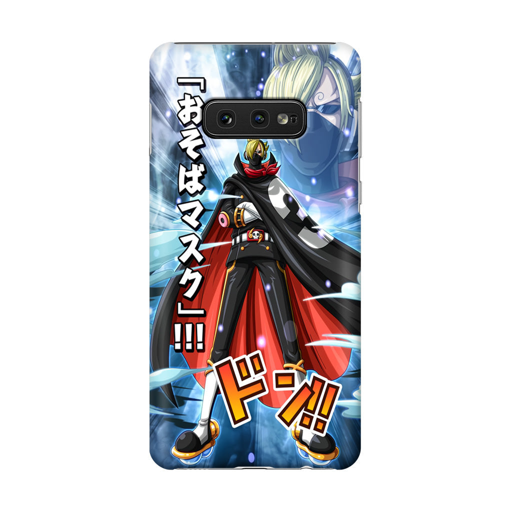 Stealth Black Sanji Galaxy S10e Case