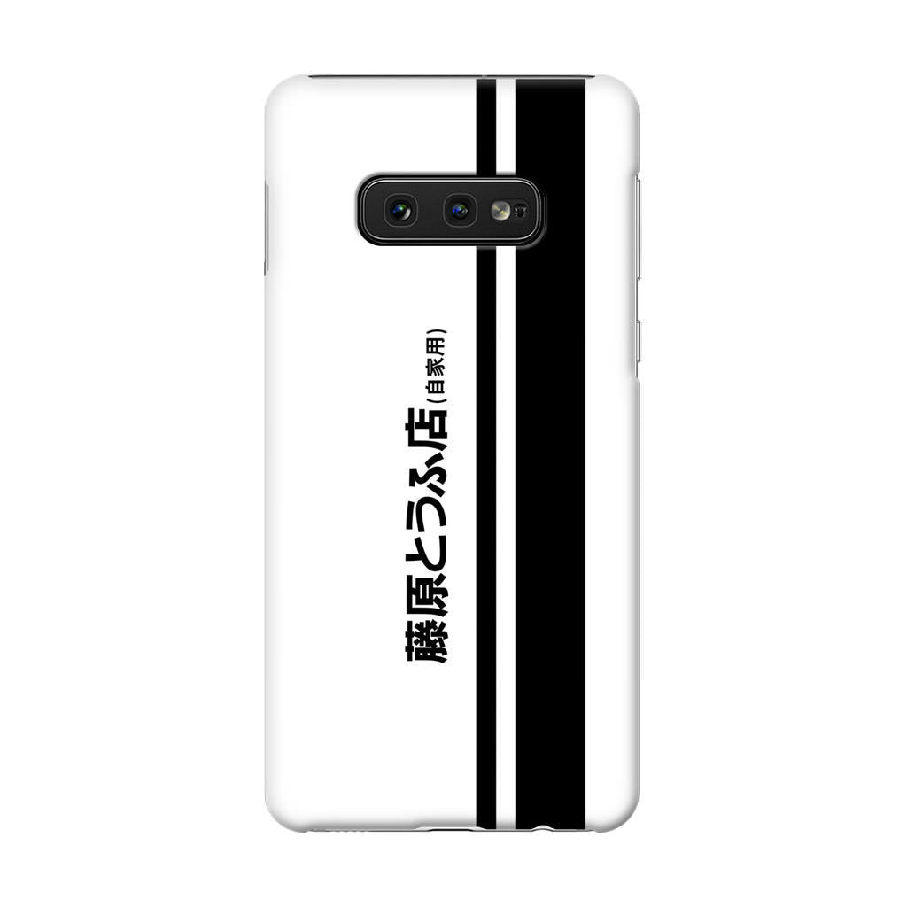 Initial D Fujiwara Tofu Galaxy S10e Case