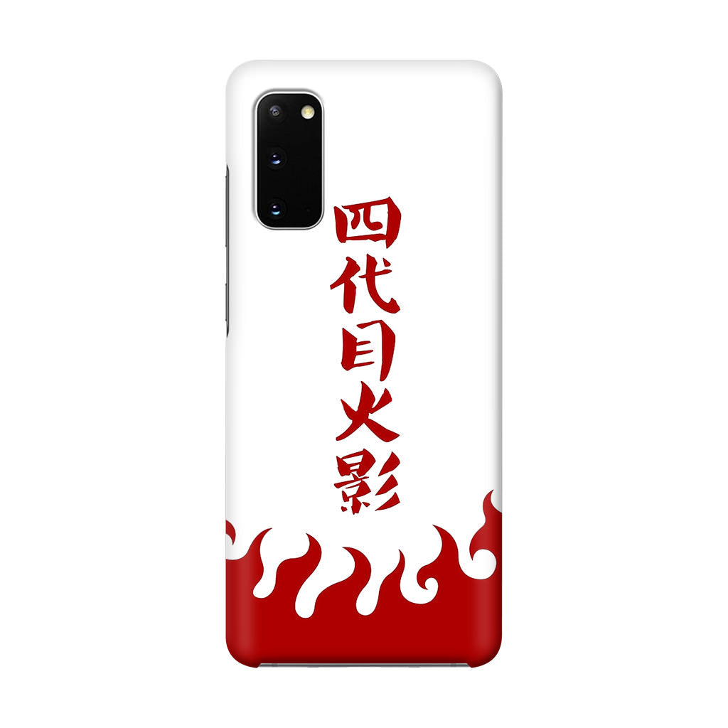 4th Hokage Cloak Galaxy S20 Case