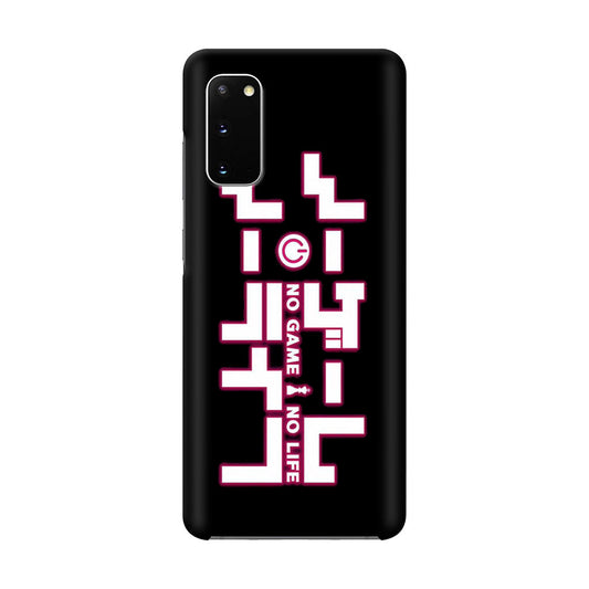 No Game No Life Galaxy S20 Case