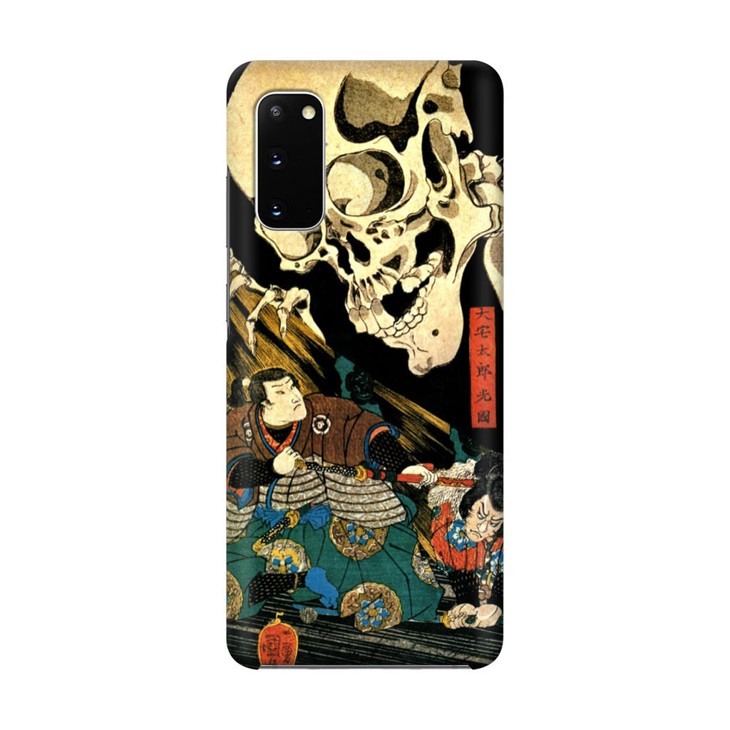 Japanese Samurai Artistic Galaxy S20 Case