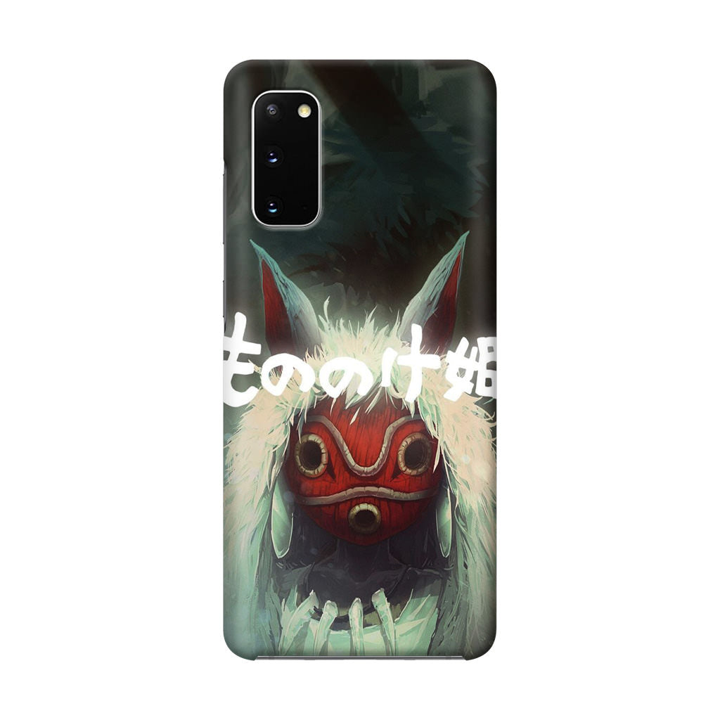 Princess Mononoke Mask Galaxy S20 Case