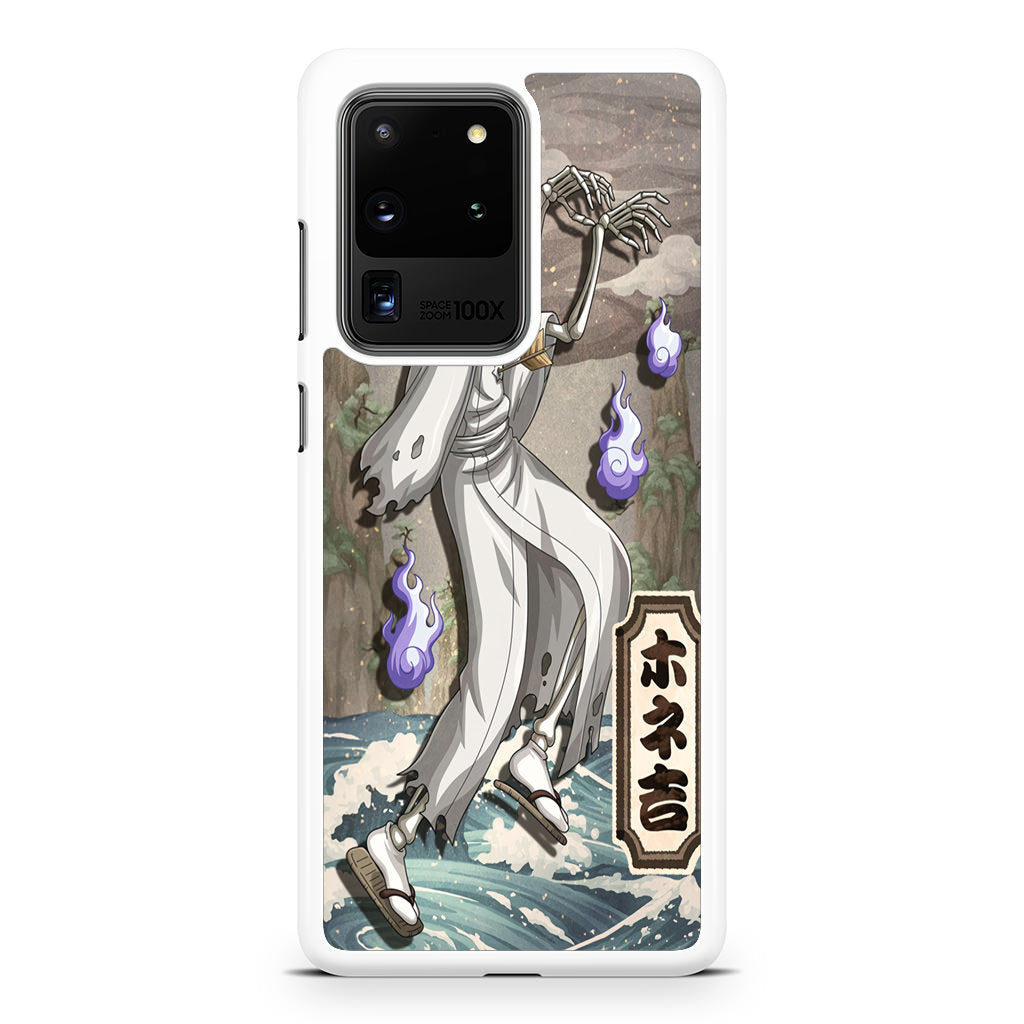 Bonekichi Galaxy S20 Ultra Case