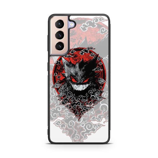 Gengar The Ghost Galaxy S21 / S21 Plus / S21 FE 5G Case