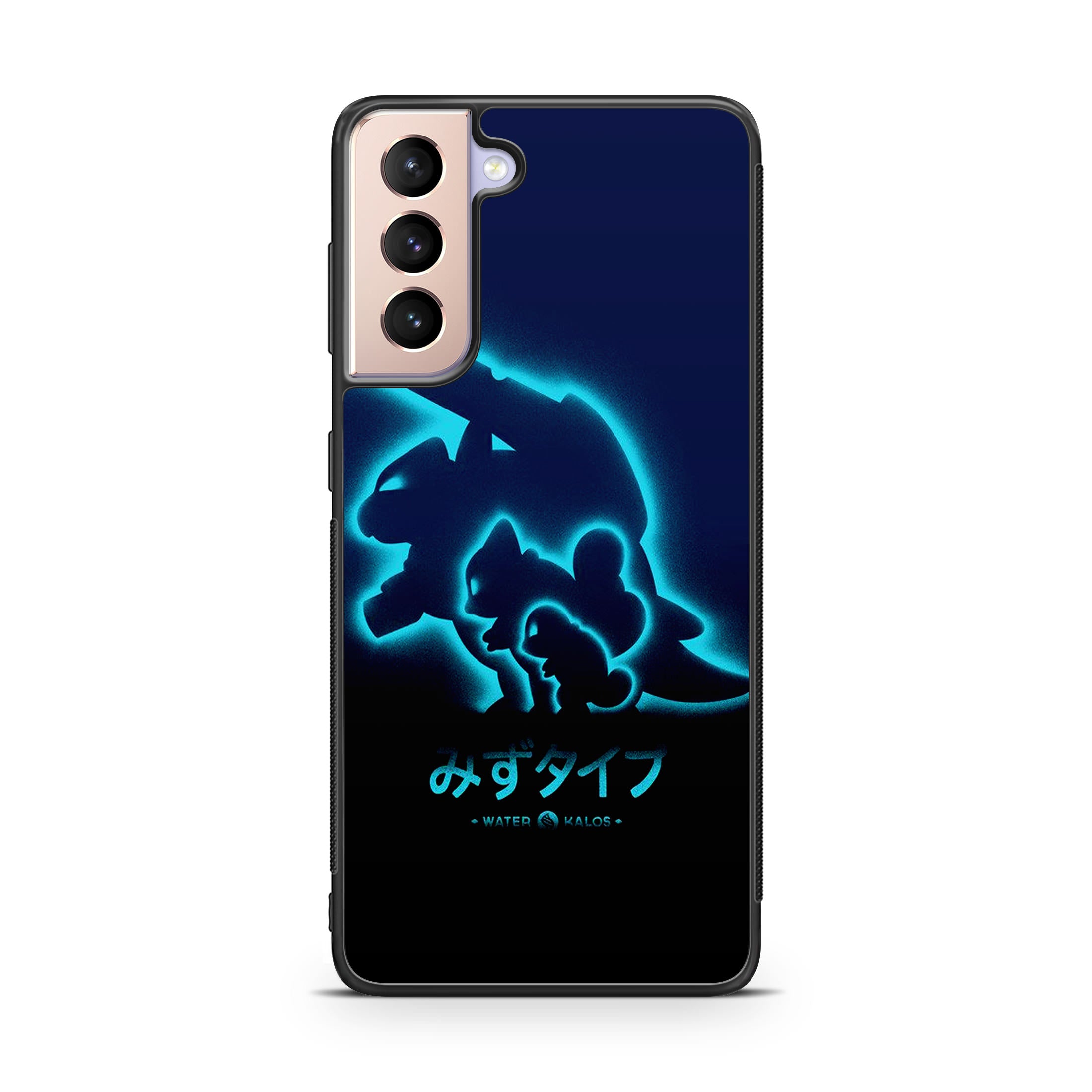 Squirtle Blastoise Galaxy S21 / S21 Plus / S21 FE 5G Case