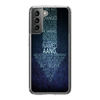 Avatar Quotes Galaxy S21 / S21 Plus / S21 FE 5G Case