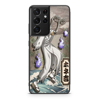 Bonekichi Galaxy S21 Ultra Case
