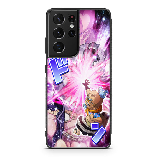 Hyogoro Using Ryuo Galaxy S21 Ultra Case