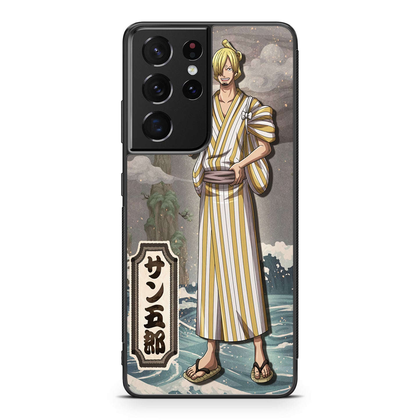 Sangoro Galaxy S21 Ultra Case