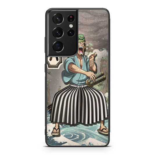 Usohachi Galaxy S21 Ultra Case