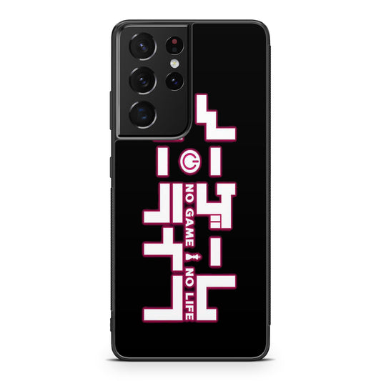 No Game No Life Galaxy S21 Ultra Case