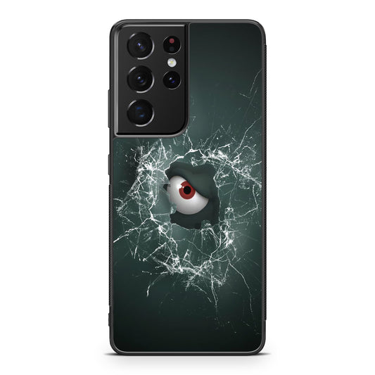 Watching you Galaxy S21 Ultra Case