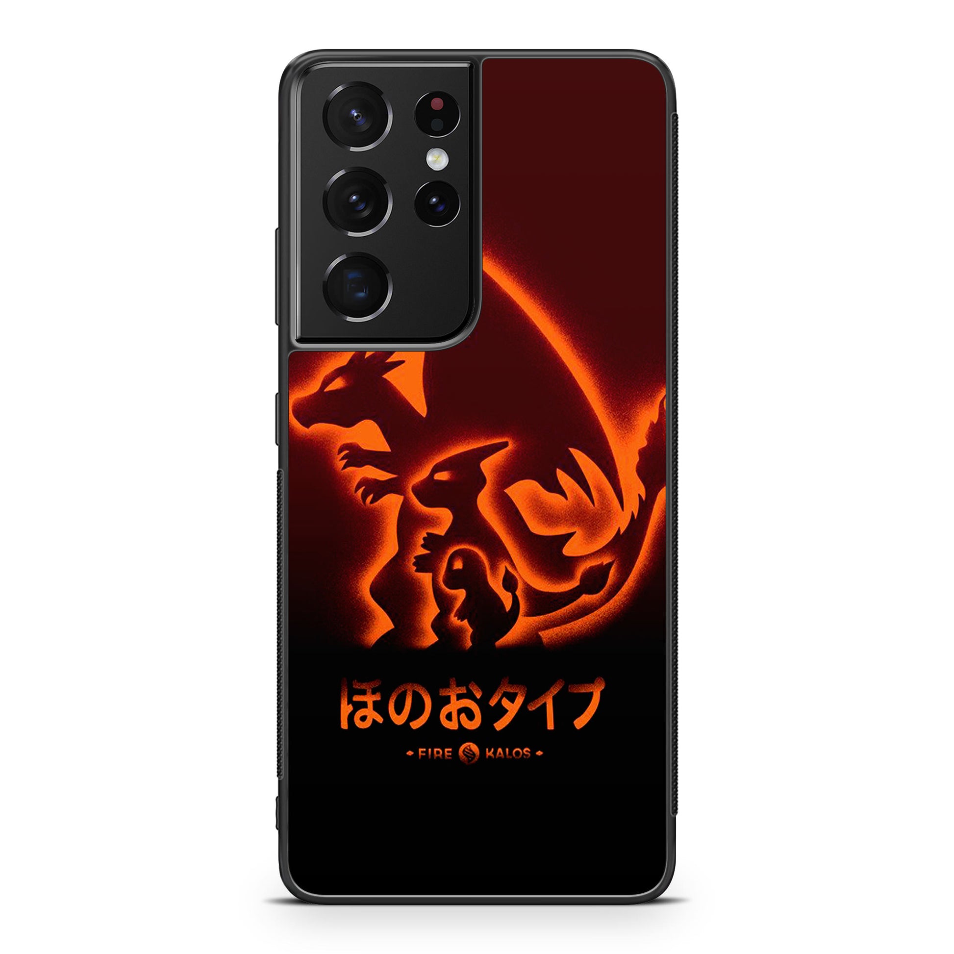 Charmander Charizard Galaxy S21 Ultra Case