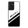 Initial D Decal Running In The 90's Galaxy S21 Ultra Case
