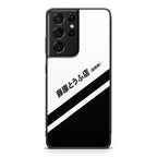 Initial D Decal Running In The 90's Galaxy S21 Ultra Case