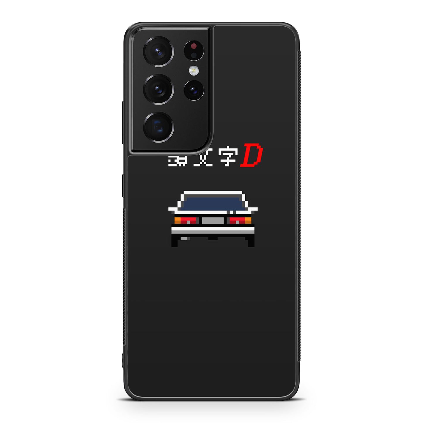 Initial D Pixel Art Galaxy S21 Ultra Case