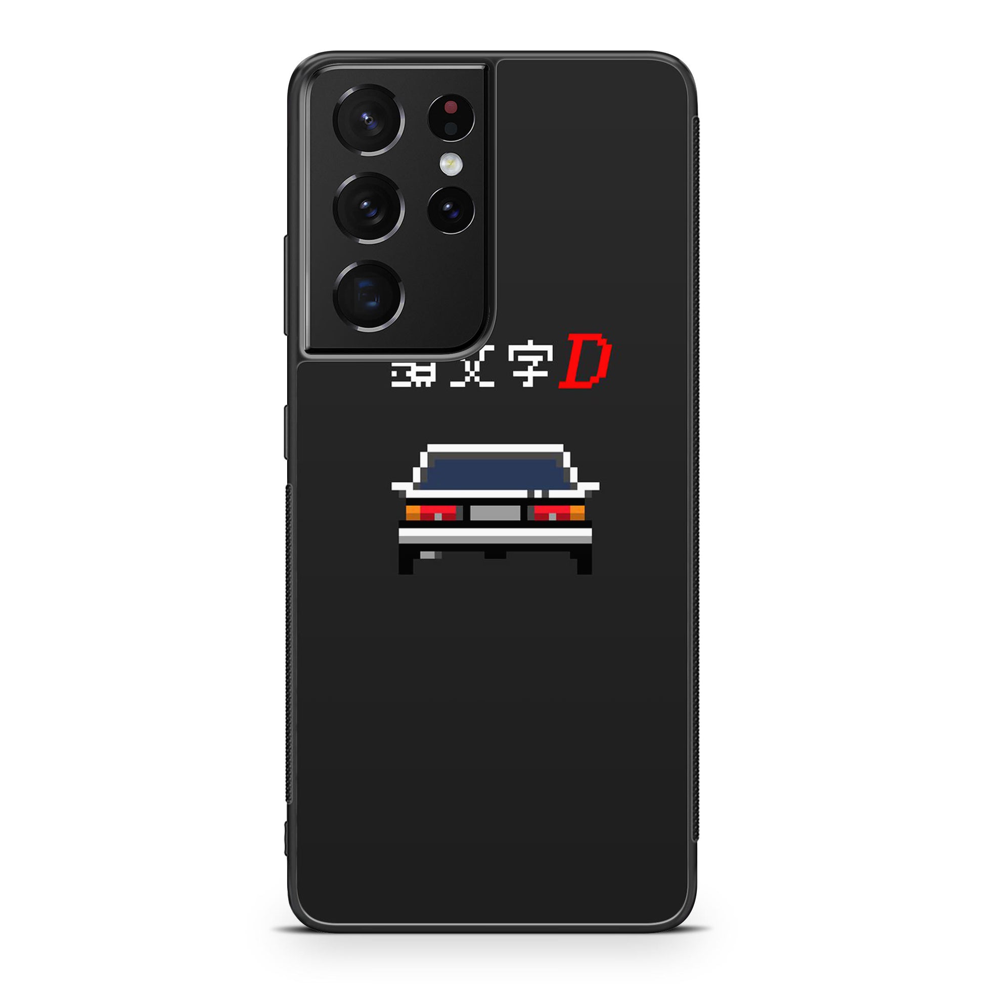 Initial D Pixel Art Galaxy S21 Ultra Case