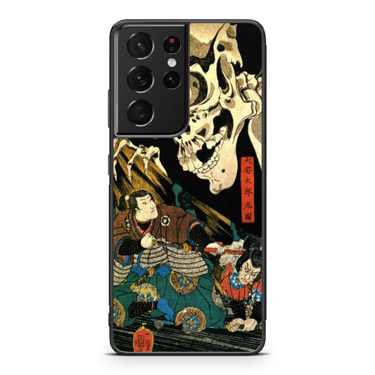 Japanese Samurai Artistic Galaxy S21 Ultra Case