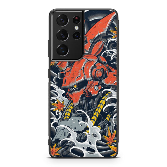 Sazabi Awesome Art Galaxy S21 Ultra Case