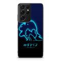 Squirtle Blastoise Galaxy S21 Ultra Case